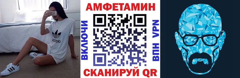 hydra как войти  Норильск  АМФ Розовый 