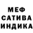 Метадон мёд dani rherre