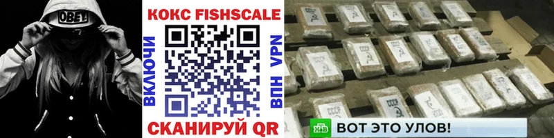 COCAIN Columbia  закладки  ссылка на мегу рабочий сайт  Норильск 