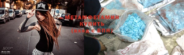 скорость Нея