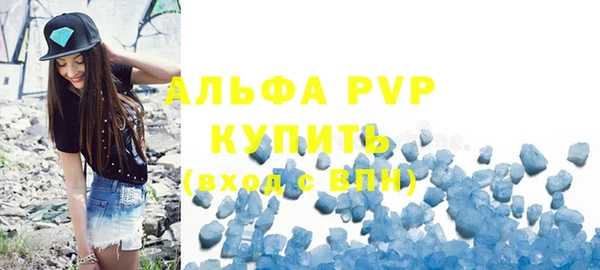 jwh Абинск