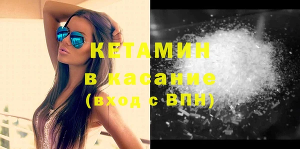 скорость Нея