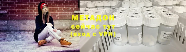 jwh Абинск