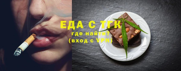 a pvp Касимов