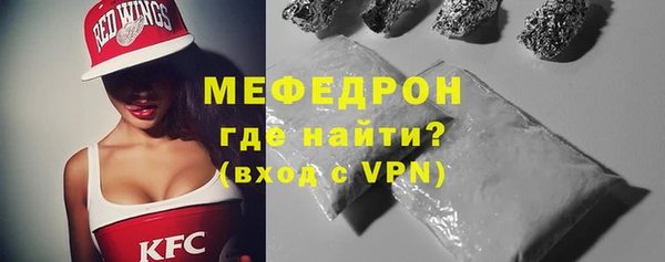 ECSTASY Нефтекумск