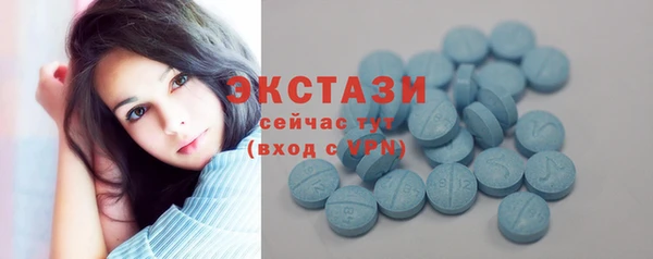 скорость Нея
