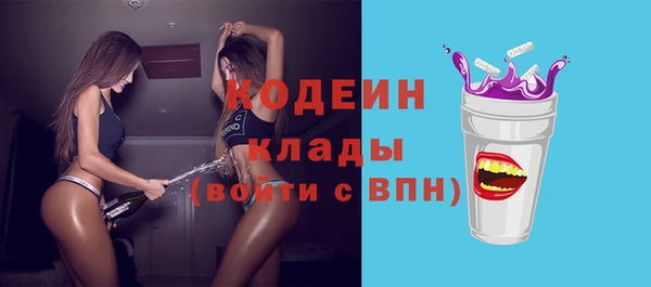 скорость Нея