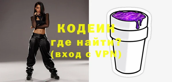 гидропоника Киреевск