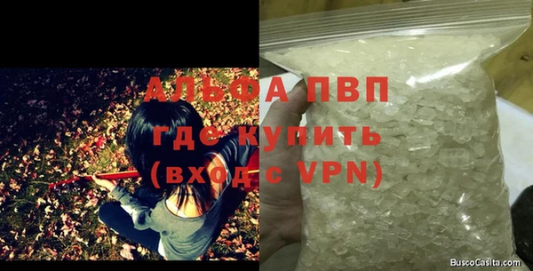 скорость Нея