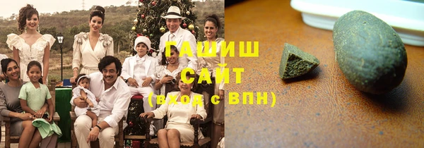 PSILOCYBIN Карпинск