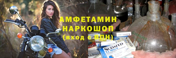 стаф Киренск