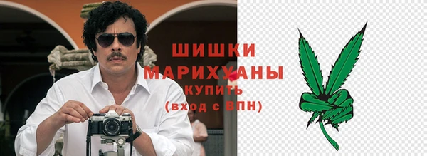 ECSTASY Нефтекумск