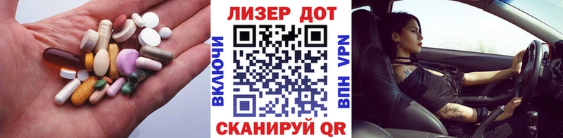 blacksprut как зайти  Норильск  ЛСД экстази ecstasy 