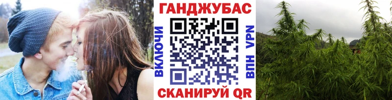 МАРИХУАНА SATIVA & INDICA  Норильск 